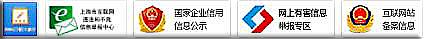 aee官网(一电科技有限公司)(图1)