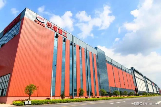 全球工程机械50强：中国10家企业有名三一重工、徐工集团入围(图1)
