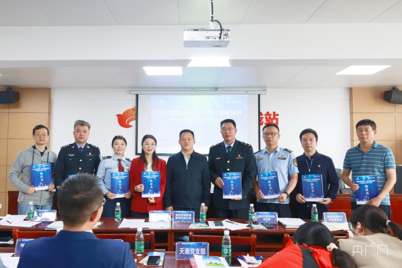 长沙县:党建引领牵“红线”政校企共建结“连理”(图2) 长沙县:党建引领牵“红线”政校企共建结“连理”(图2)