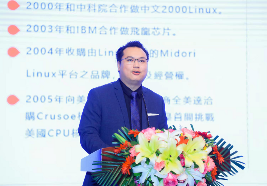中国AI底层技术出圈:仿脑智能人机交互系统被评为名优高新技术产品(图1) 中国AI底层技术出圈:仿脑智能人机交互系统被评为名优高新技术产品(图1)