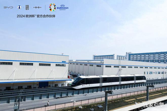 探寻比亚迪合肥工厂现代科技与千年文化传承的融合之旅！(图2)