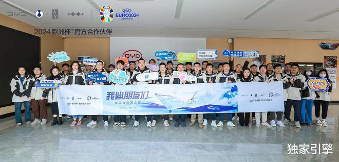 探寻比亚迪合肥工厂现代科技与千年文化传承的融合之旅！(图6)