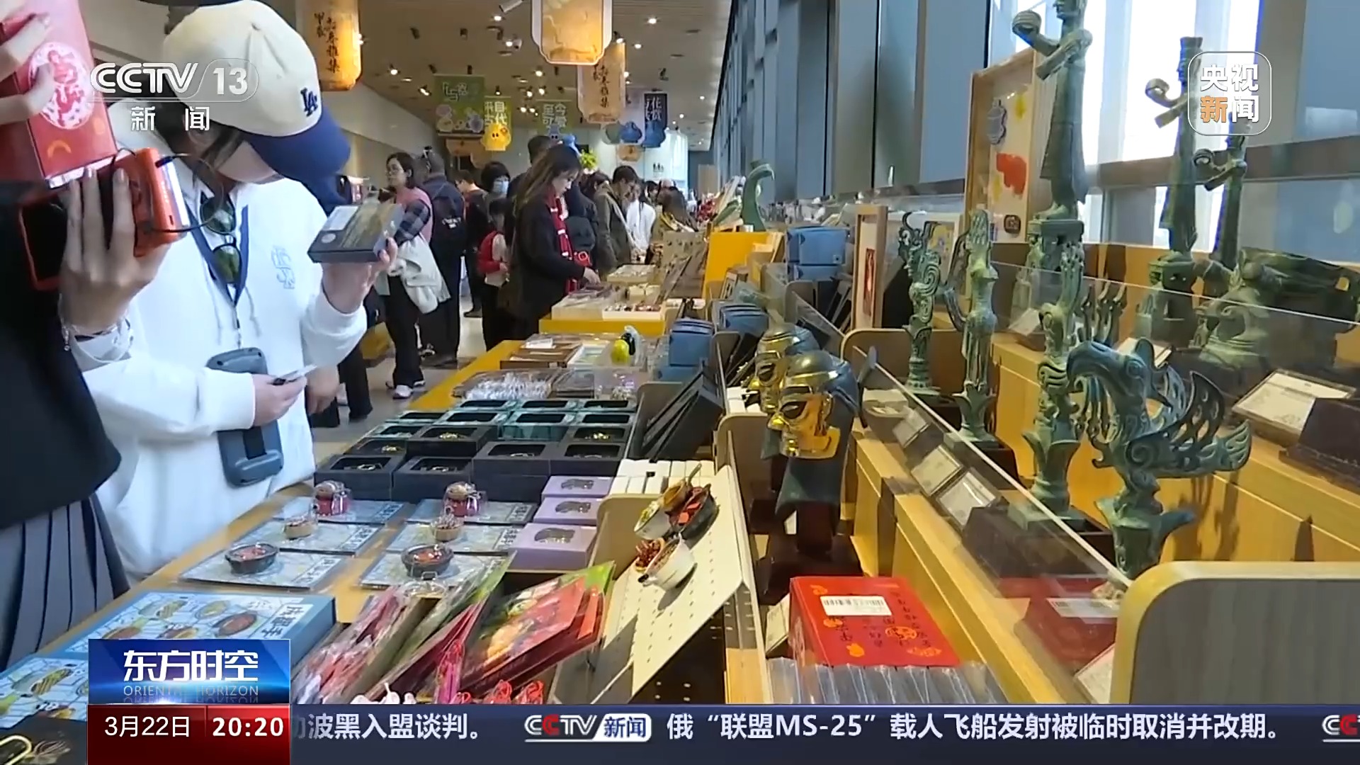 外贸“开门红”!从数据中读懂中国经济韧性与活力(图10)
