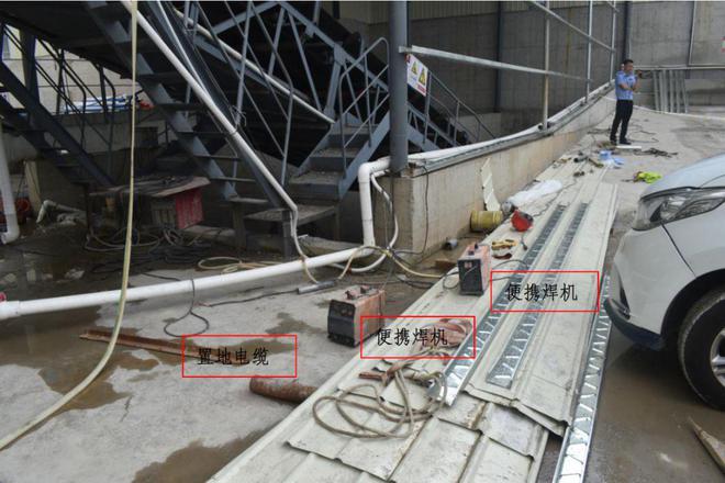 电缆破损工人不慎触电死亡深圳旭风环保科技8·17事故详情公布(图2)