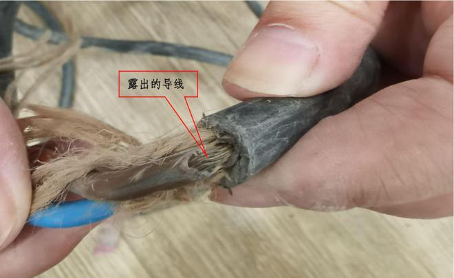 电缆破损工人不慎触电死亡深圳旭风环保科技8·17事故详情公布(图4)
