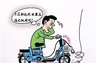 深圳一电动车充电点起火68辆电动自行车、3辆小车被烧毁(图4)