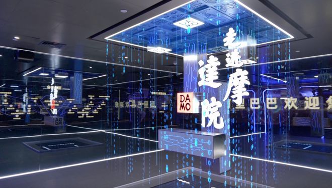 2023年10大科技趋势哪些技术创新将加速转变为现实生产力？(图5)