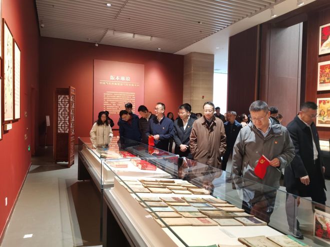 赛迪研究院与工信部高新技术司开展联合党建活动(图2) 赛迪研究院与工信部高新技术司开展联合党建活动(图2)