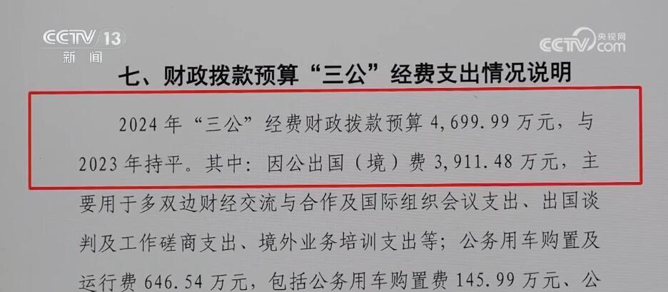 从数据里读懂“中国信心” 高质量发展呈现万千气象(图4) 从数据里读懂“中国信心” 高质量发展呈现万千气象(图4)