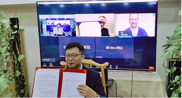 平安云厨、SK控股、MEATLESS FARM合作“未来食品”落地中国(图2) 平安云厨、SK控股、MEATLESS FARM合作“未来食品”落地中国(图2)