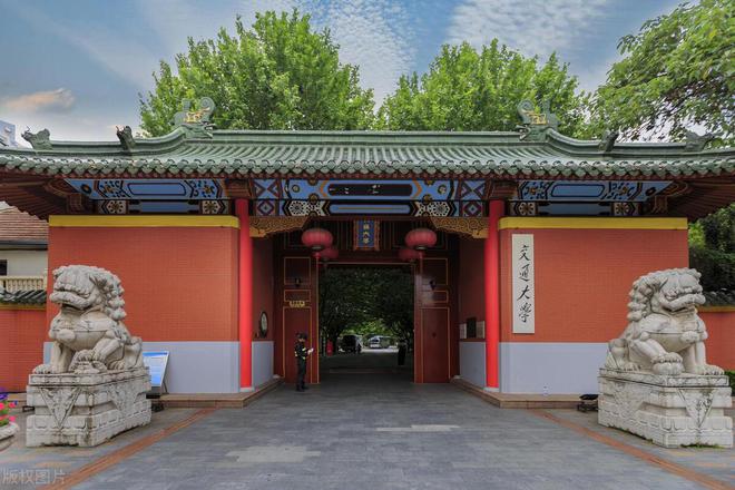 中国“机械工程”最好的大学排名清华稳居榜一西交大位列第四(图2)