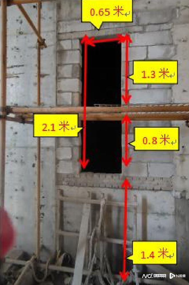 深圳福田一楼盘有人高坠身亡!官方公布事故详情(图4) 深圳福田一楼盘有人高坠身亡!官方公布事故详情(图4)