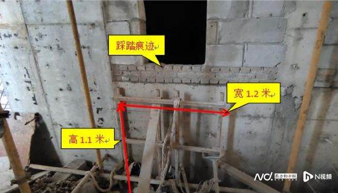 深圳福田一楼盘有人高坠身亡!官方公布事故详情(图3) 深圳福田一楼盘有人高坠身亡!官方公布事故详情(图3)