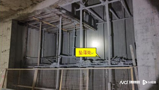 深圳福田一楼盘有人高坠身亡!官方公布事故详情(图5) 深圳福田一楼盘有人高坠身亡!官方公布事故详情(图5)