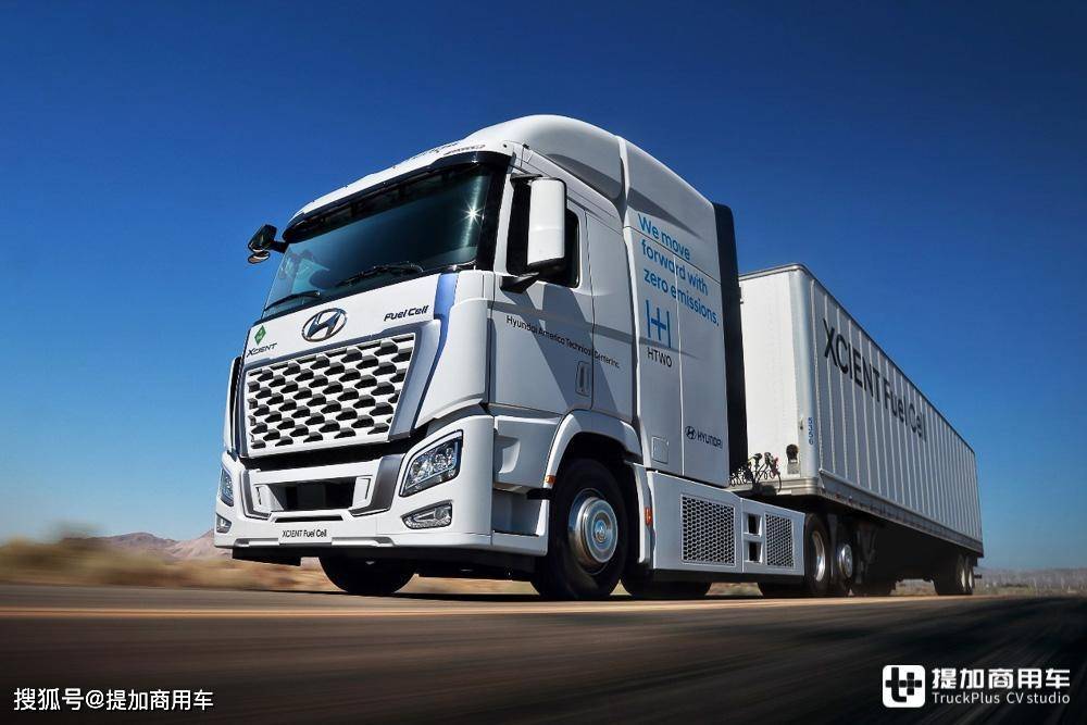 韩国现代Xcient氢燃料电池卡车全球市场正热销未来或引入国内(图16) 韩国现代Xcient氢燃料电池卡车全球市场正热销未来或引入国内(图16)