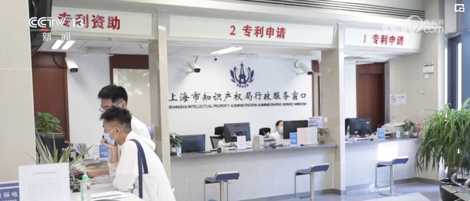 “普惠服务+重点培育”助力企业增强创新能力 四个“做好”为经济发展增添新活力(图9) “普惠服务+重点培育”助力企业增强创新能力 四个“做好”为经济发展增添新活力(图9)