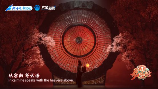 前瞻性布局AIGC技术让传统文化焕发新光彩(图1) 前瞻性布局AIGC技术让传统文化焕发新光彩(图1)