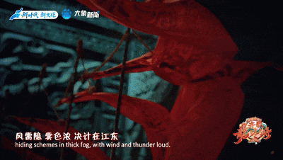 前瞻性布局AIGC技术让传统文化焕发新光彩(图10) 前瞻性布局AIGC技术让传统文化焕发新光彩(图10)
