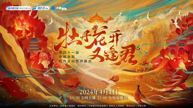 前瞻性布局AIGC技术让传统文化焕发新光彩(图13) 前瞻性布局AIGC技术让传统文化焕发新光彩(图13)