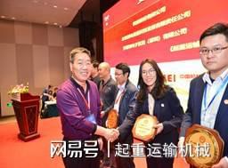 满足现代智慧化需求发展铁路货运新格局(图4)