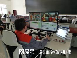 满足现代智慧化需求发展铁路货运新格局(图5)