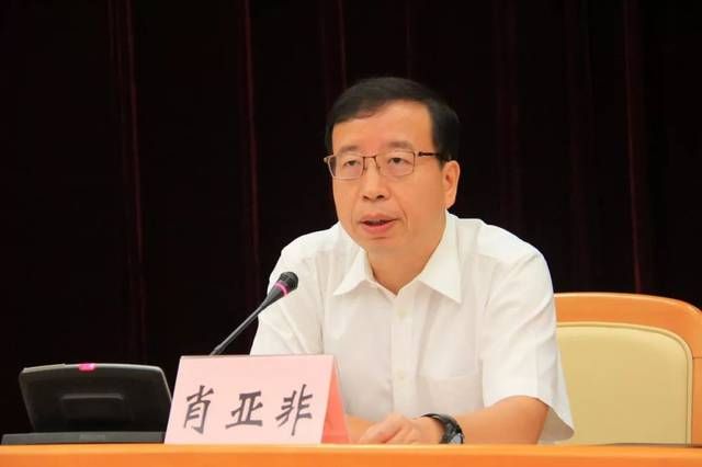 广东省东莞市市长肖亚非简历(图1)