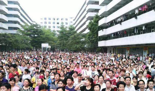 凉凉！东莞一电子厂发出硬核通告开“变相跑路”先河(图2)