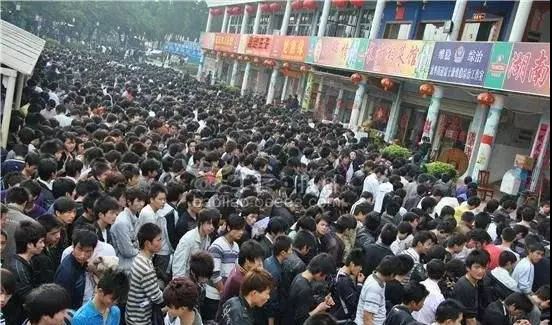 凉凉！东莞一电子厂发出硬核通告开“变相跑路”先河(图1)