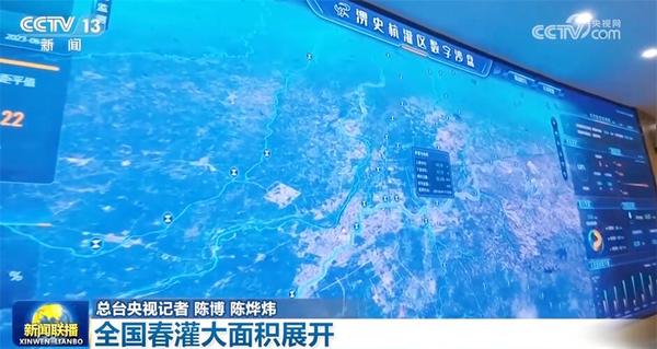 各行各业迎着春风涌动干事创业热潮 中国高质量发展“根深叶茂”(图8)