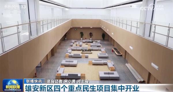 各行各业迎着春风涌动干事创业热潮 中国高质量发展“根深叶茂”(图9)