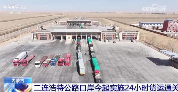 各行各业迎着春风涌动干事创业热潮 中国高质量发展“根深叶茂”(图14)