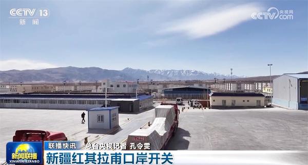 各行各业迎着春风涌动干事创业热潮 中国高质量发展“根深叶茂”(图17)