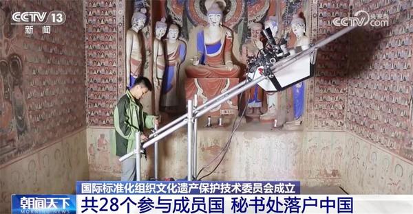 各行各业迎着春风涌动干事创业热潮 中国高质量发展“根深叶茂”(图18)