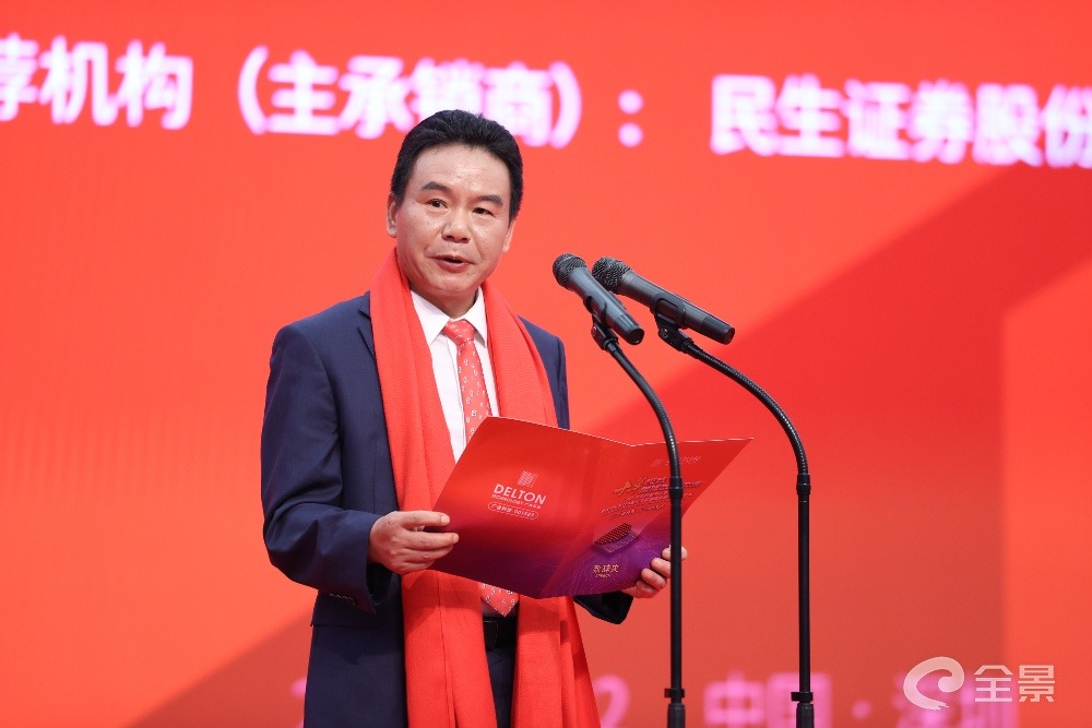 广合科技:深耕高新技术 雕琢数字未来(图1) 广合科技:深耕高新技术 雕琢数字未来(图1)