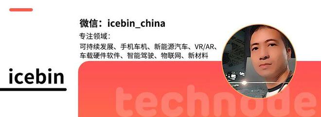全球绿色交通飞行器进入佳境近期行业创新盘点 动察(图8)