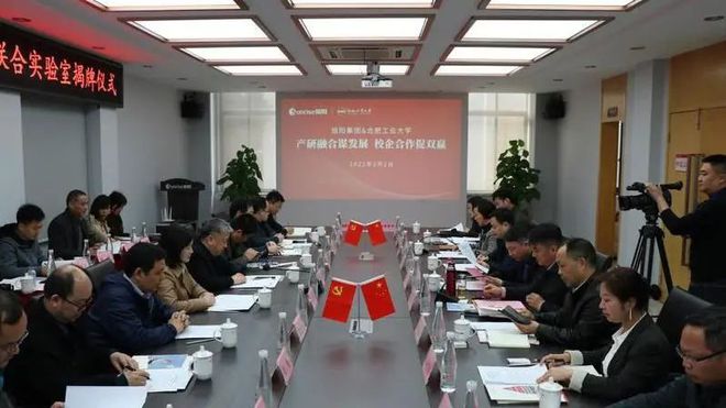 近期部分工作新进展(图4)