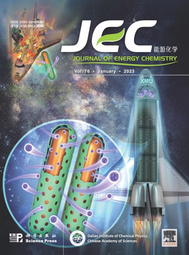 深圳之约:《中国科学》杂志社与您相聚中国材料大会!(图6) 深圳之约:《中国科学》杂志社与您相聚中国材料大会!(图6)