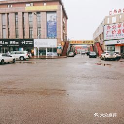 九江现代综合大市场(赣北五金机电城)(图1) 九江现代综合大市场(赣北五金机电城)(图1)