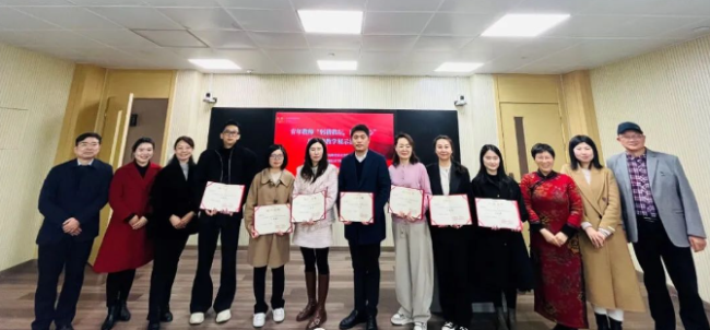 思政课可以有多精彩？这场教学展示把思政课上“活”了(图1)