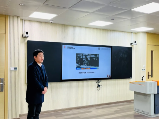 思政课可以有多精彩？这场教学展示把思政课上“活”了(图2)