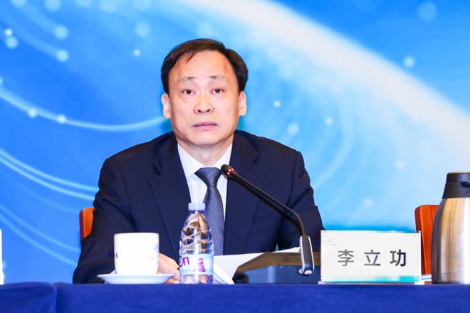 中央决定：李立功任中国电子信息产业集团有限公司总经理(图1)