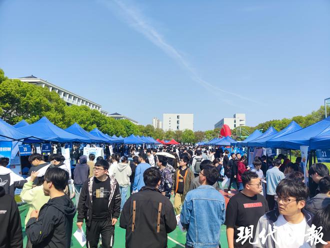 年薪最高13万元无锡高职院校2024届毕业生春招举行(图2) 年薪最高13万元无锡高职院校2024届毕业生春招举行(图2)