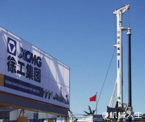 中国机械工业排位名单出炉他依旧霸榜龙头潍柴、三一、徐工跻身前五(图2)