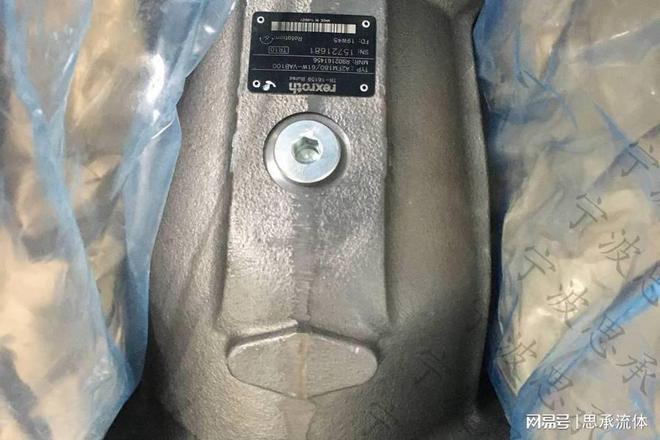 德国力士乐定量马达A2FM25060W-VZB010(图1) 德国力士乐定量马达A2FM25060W-VZB010(图1)