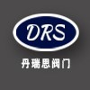 瑞浩工业物联网(图3) 瑞浩工业物联网(图3)