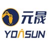 瑞浩工业物联网(图6) 瑞浩工业物联网(图6)