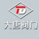 瑞浩工业物联网(图14) 瑞浩工业物联网(图14)
