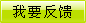 现代工程科技 （Email投稿）(图1)