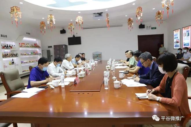 平谷:打造“现代食品营养谷”(图3) 平谷:打造“现代食品营养谷”(图3)