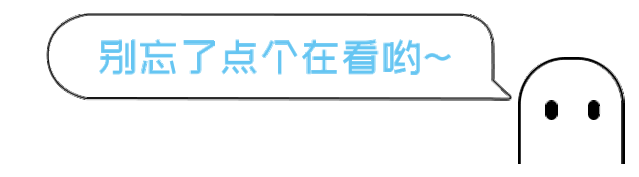 2024年度上海市工程系列高新技术成果转化类中级职称评审工作的通知(图2)